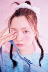 八木アリサ。ar10月号より