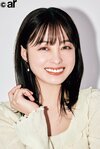 橋本環奈。ar11月号より