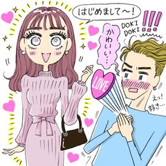 え！涙袋って鍛えられるの？好きな人の心を射止めた愛されオンナが実践する、求心力アイの作り方