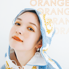 【今普通のオレンジメイクじゃもったいない？】　今季のワントーンメイクはココが違うんです！