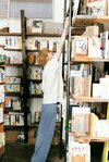 吉野北人。ar8月号より