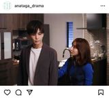 【ドラマ・あなたがしてくれなくても第5話】これが男女の違い？誠（岩田剛典）が楓（田中みな実）の”誠意”に対して取った行動の意味が怖すぎる…