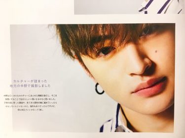 閲覧注意 男子から見た Ar アール のミドコロ 12月号 後編 カツセマサヒコ Arweb アールウェブ 閲覧注意 男子から見た Ar アール のミドコロ 12月号 後編 カツセマサヒコ Arweb アールウェブ