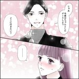 【総集編】漫画連載『きゅんするだけじゃ付き合えない！』たまの恋を振り返り♡今までのエピソードを一挙にお届け