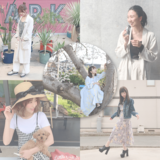 実際セットアップってどうなの？この春本当に流行ってる着こなしSNAP【ar編集部ファッション班が選出】