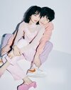小松菜奈、坂口健太郎。ar4月号より