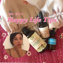 クセっ毛でも｢きれい｣と言われてみたい♡ 美しい髪を保つ簡単ケア