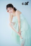 ar1・2月合併号に登場する田村保乃さん