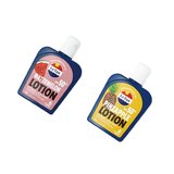 【365days色っぽ】紫外線激強なオーストラリア発の日焼け止め