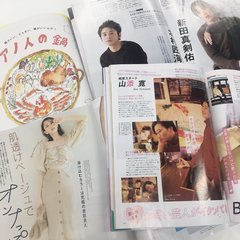 【閲覧注意】男子から見た「ar（アール）」のミドコロ!!!（2月号・後編）【カツセマサヒコ】