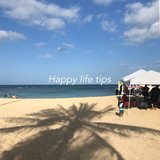 この季節がやって来た！　UV＆スキンケア