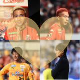 思わず目で追っちゃう！ お目立ち選手たち☆【イケメンサッカー選手通信】