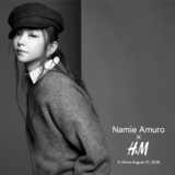 これが最後のファッションキャンペーン!? 安室奈美恵×H＆M 第二弾が発売決定