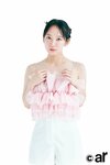 吉岡里帆。ar6月号より