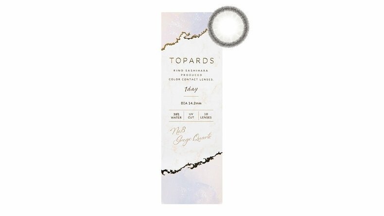 1.トパーズ ワンデー グレージュクォーツ 10枚入り ¥1,760/PIA