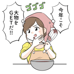 みんなに同じ？本命一人だけ？チョコの渡し方で学ぶ好きな男にモテる分かれ道