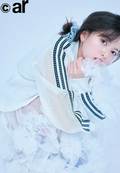 齋藤飛鳥。ar3月号より