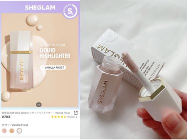 安いけど実際どうなの？海外通販SHEINで買えるコスメ「SHEGLAM