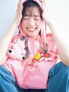 佐藤栞里。ar5月号より