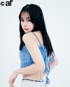 上國料萌衣。ar12月号より