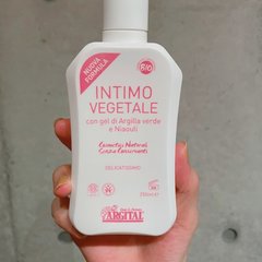 「アソコ何で洗ってる？」お洒落女子のデリケートゾーンケア事情を聞いてみた