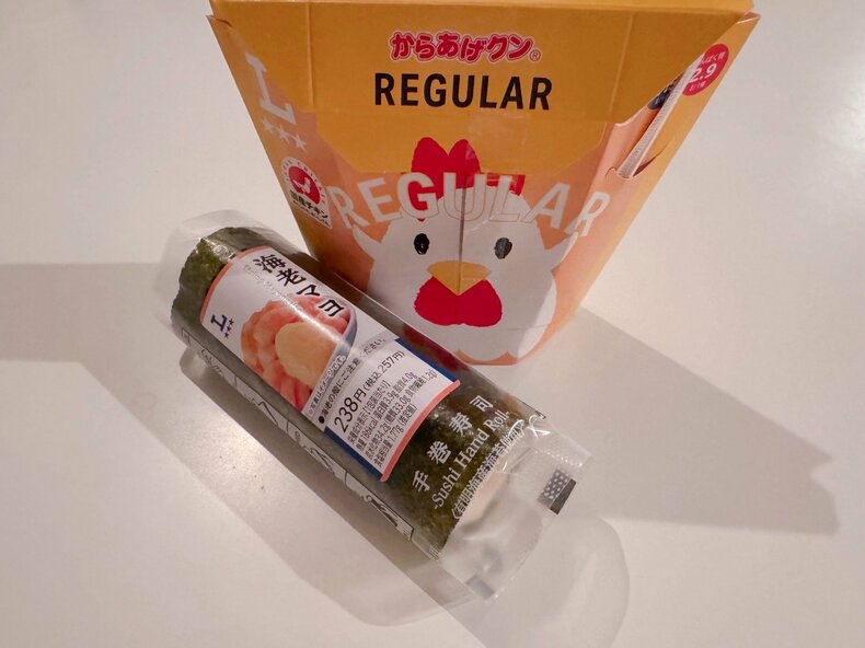 からあげくんとほぼ値段が一緒のおにぎりに驚愕（編集C）