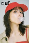 広瀬アリス。ar11月号より