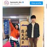 坂口健太郎の"キャラ変"にきゅんがとまらない♡複雑な気持ちになるドラマ『婚姻届に判を捺しただけですが』第四話を考察