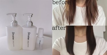 【まとめ売り】レディース ヘアケア製品 編集部員がお試し】BLACKPINKジスのようなサラツヤロングになりたい