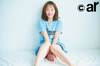 川栄李奈。ar7月号より