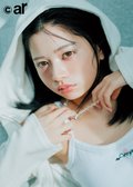 桜田ひより。ar7月号より