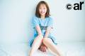 川栄李奈。ar7月号より