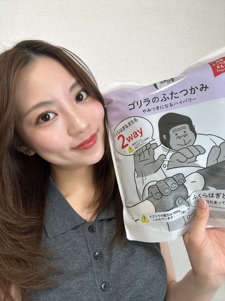 ar girl 阿部舞理奈