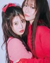 月足天音（左）、真中まな（右）。2026年ar5月号より