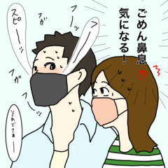 「なんかフガフガ言ってる…」これって私だけ？　うっかり【恋が冷めた】男の行動5連発