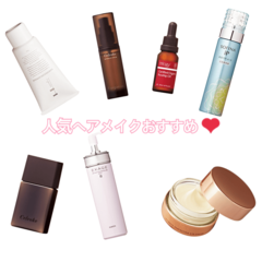 ホントに良いスキンケア知りたくない？ ar人気ヘアメイクに聞いた 潤い素肌のつくり方