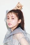 久間田琳加。ar9月号より