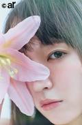 吉岡里帆。ar9月号より