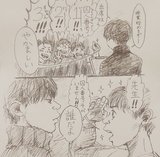 こんな先生に出会いたかった♡ 大至急、学生に戻りたくなるitototoonさんのイラスト
