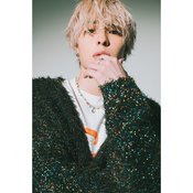 【WOLF HOWL HARMONY・SUZUKI】旅行に行くならどこ？自分の"尖っている"ところは？知られざる素顔に迫る4つの質問♡