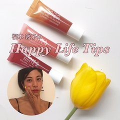 春メイクに挑戦する前にちょっと待って！ しっかりケアも叶える♡最新うるツヤリップをゲットしなきゃ