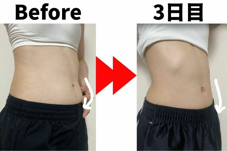 くびれ作りダイエット体験談①「YouTube動画の宅トレを5日間続けてでウエスト-2cmに成功!特に下っ腹に効いた♡」