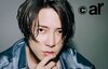 山下智久。ar7月号より
