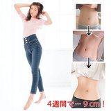 ラスト1週間はこの3つを意識！ベーグル女子チャレンジ4週目のトレーニングと結果を出す秘訣