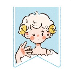 【牡羊座】10/11〜12/11の星座占い・後半に向かって強運サイクルに！スマホの中を整理整頓して新しい「気」を取り込んで♡