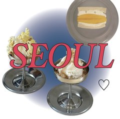 おしゃれグルメ激戦区【韓国・ソウル】で今一番おすすめなカフェ、居酒屋って？美味しくて今っぽムーディーな最新ソウルグルメ特集