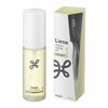 <p>リーゼ ニュアンススタイリングオイル +SILKY 80㎖ ¥1,540(税込・編集部調べ)/花王「4種類の中で一番軽やかな仕上がりのヘアオイル。指通りなめらかなサラつやヘアに」</p>