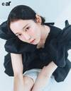 吉岡里帆。ar9月号より