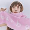 【新作・バーバリー】リバーシブルで気分によって変えられる♡ 映え確実なピンクマフラーをご紹介