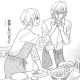 （vol.53）一緒にいられる時間もわずか。そして…【完パコLOVE・あいかわももこ】